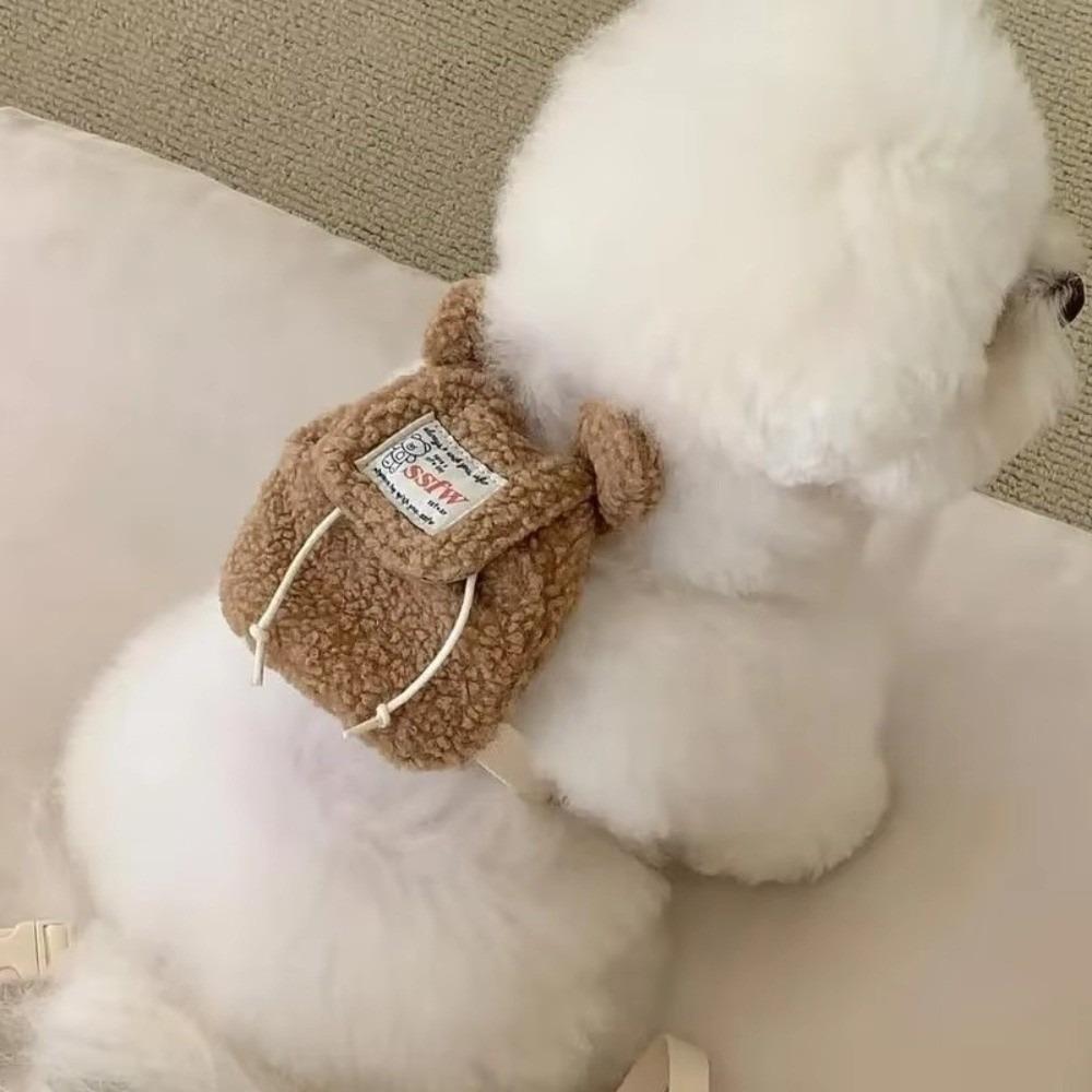 

INS Pet Dog Backpack Teddy Outdoor Cat Snack Bags Decorations Dog Accessories Puppy Poop Bag For Small Dogs коричневий