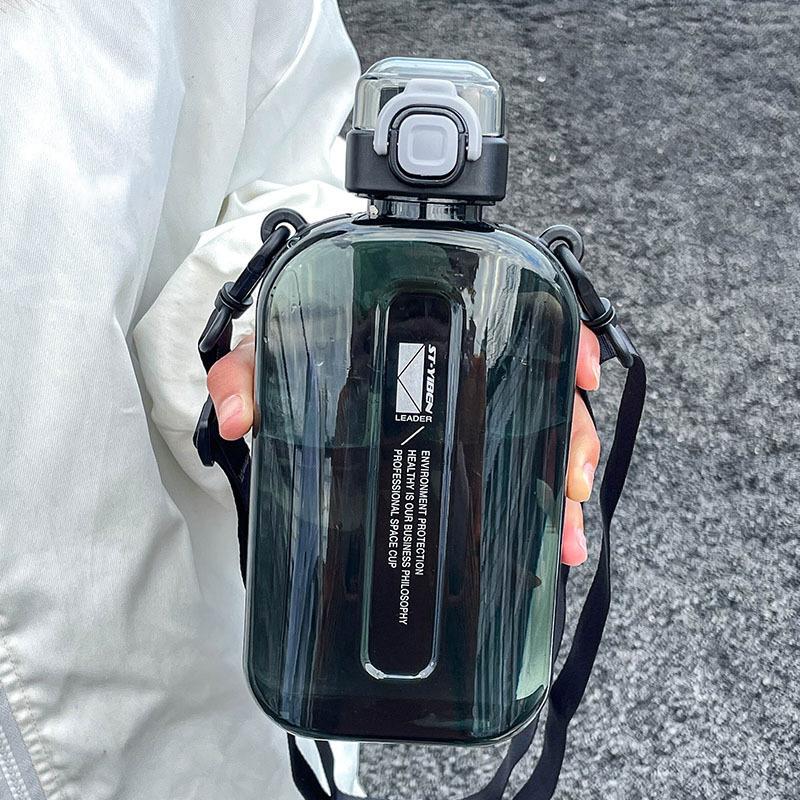 Square Flat Transparent Portable Water Bottle with adjustable strap lightweight for hiking school travel office