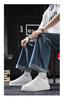 Men's Summer 2024 Breathable Casual White Sports Shoes, Trendy Flats, Sizes Up To 50
