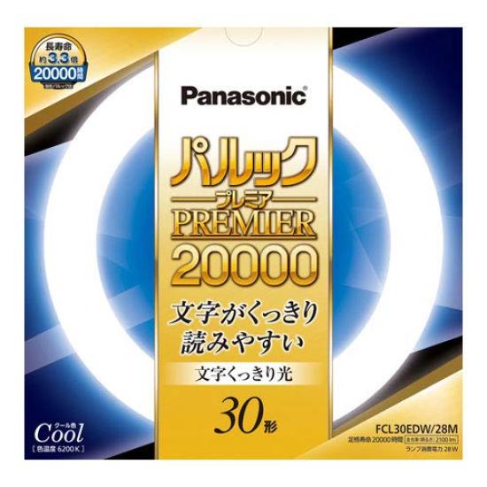 

Panasonic Round Fluorescent Light 30 Shape Cool Color Clear Text Light Pallook Premier 20000 FCL30EDW28M (FCL)
