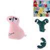 Alphabet Lore Russian Letter Plush Toy Pillow For Kids Soft And Cuddly Stuffed Animal Doll