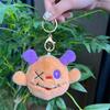 Plush Whimsical Monster Doll Keychain With Adorable Features And Colorful Options Chain