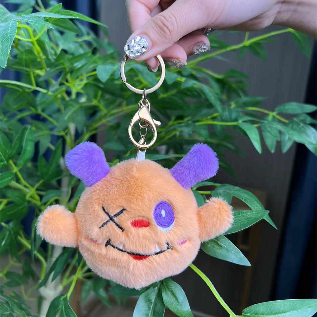 Plush Whimsical Monster Doll Keychain With Adorable Features And Colorful Options Chain