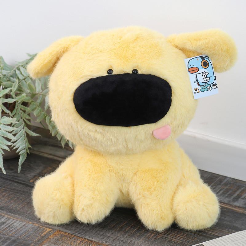 Peluche Cane dal Naso Grande con Imbottitura in Cotone PP per Regalo ai Bambini e Decorazione da Collezione