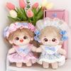 Doll Accessories 20cm Cotton Doll Clothes Kawaii Cotton Doll Skirt  Idol Star Doll