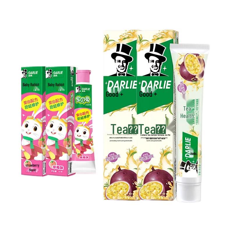 Hawley Children s & Cha Bei Jian Adult Toothpaste Bundle