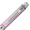platinum fountain pen Rabbit Multifunction Pen MWB-4800H