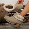 Fashion Women's Boots 2024 High Quality Women's Shoe Set Winter Round Head Solid Color Plush and Velvet Warm Thick Heel Snow Boots