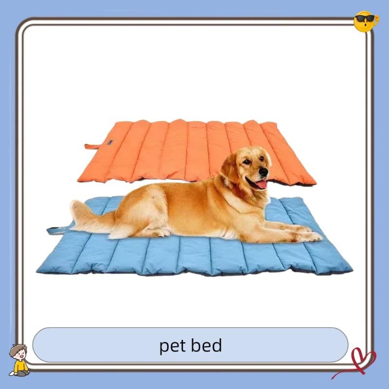 Four Seasons Dog Bed - Durable Chew-Resistant Dog Pad Large Dog Bed with Reversible Dual-Use Pad