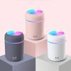Portable Ultrasonic Air Humidifier, Car Humidifier, Color Cup, Aroma Diffuser, Mist Cooler, USB Car Light Purifier, 300ml