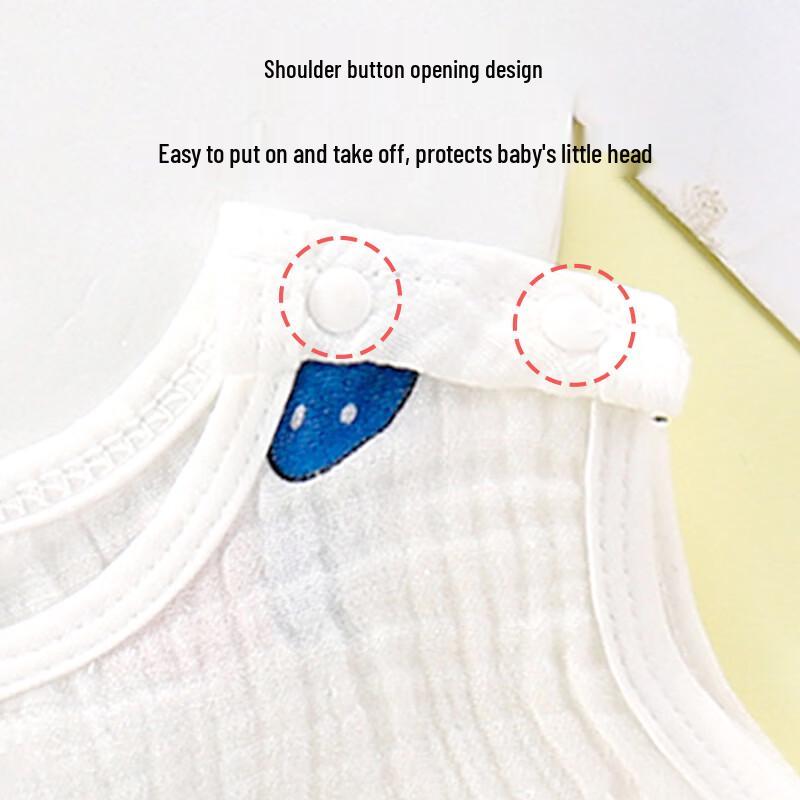 9i9 Baby Cotton Gauze Breathable Tummy Protector Vest