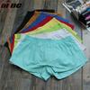 Men's Casual Low-Rise Cotton Boxer Briefs 016-PJ