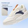 Anta Unbridled Men's Lightweight Casual Dad Shoes