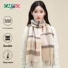 Women's Thickened Warm Winter Scarf & Shawl