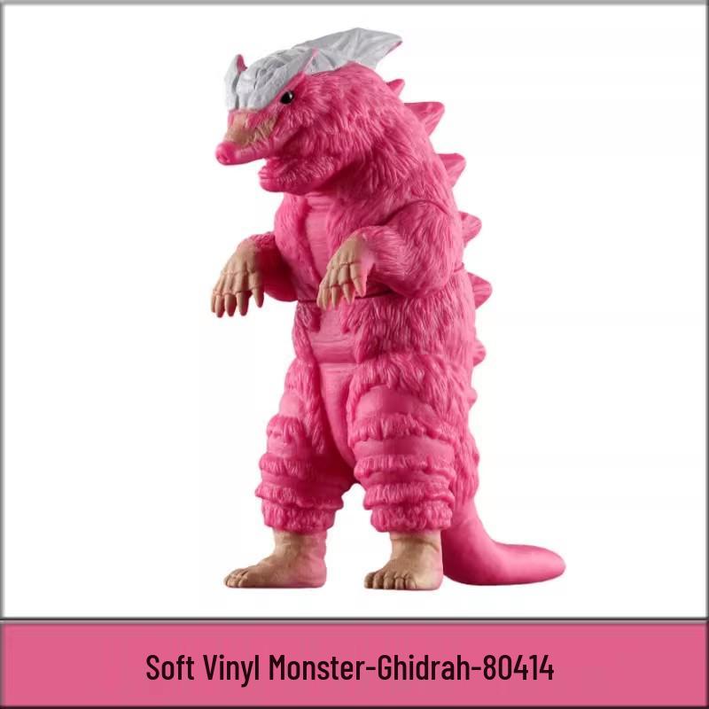 New Blazer Monster Soft Vinyl Action Figure - Articulated Children's Toy, Full Series