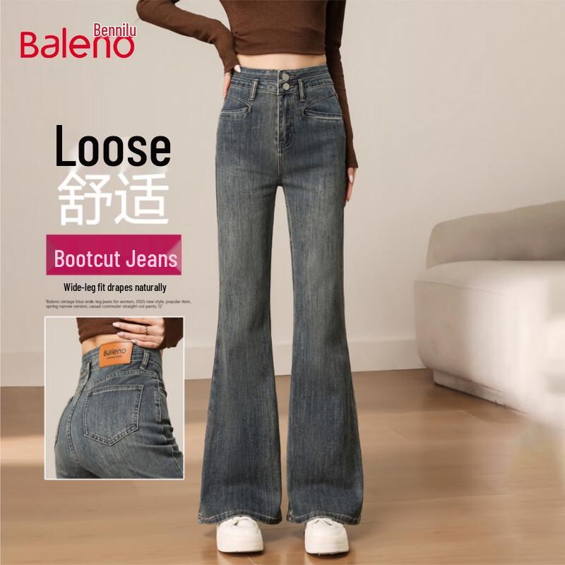 Baleno Women s High-Waist Flare Washed Denim Jeans XL