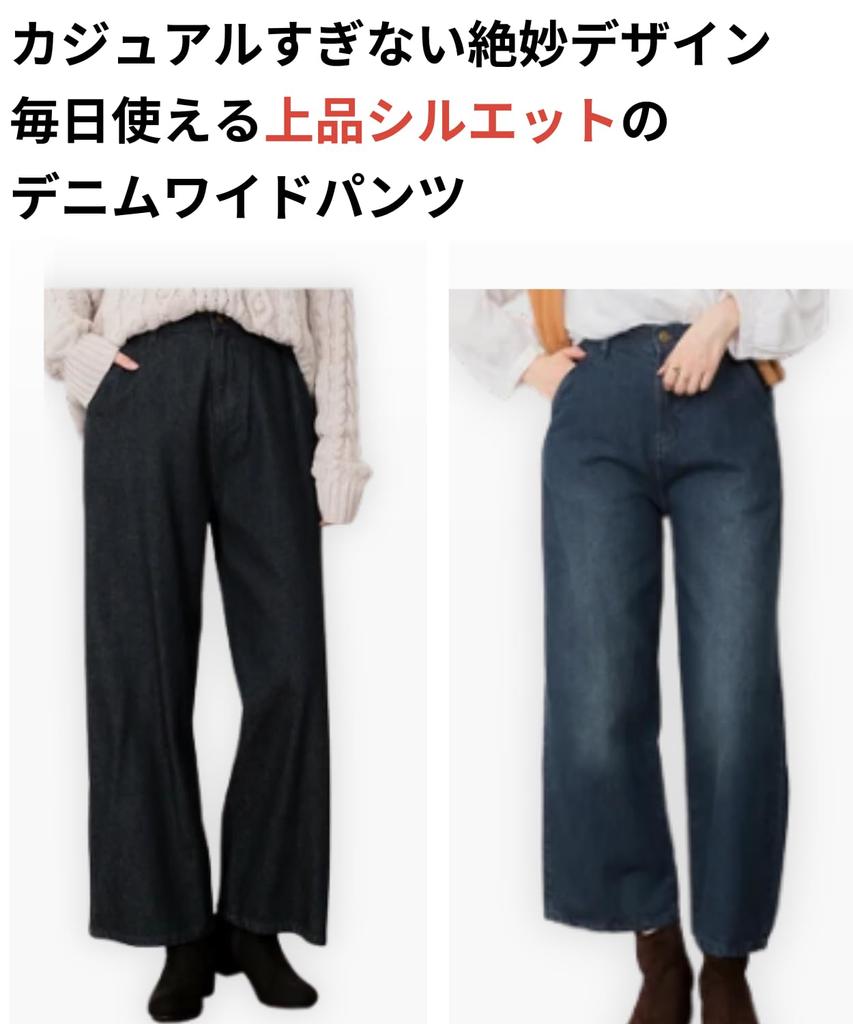 Plus Size Denim Wide Leg Pants for Loose Straight Wide Flattering High Casual Winter [Dep Club] Women, Fit, Fit, Denim, Legs, Waist, Bottoms, Spring,