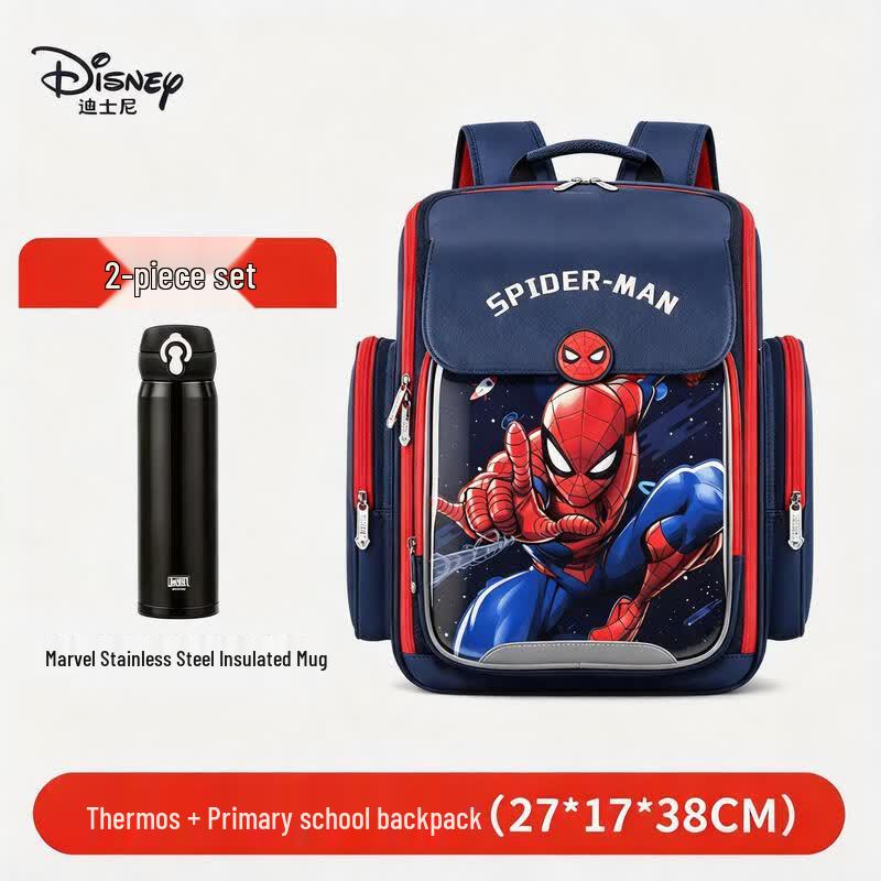 Disney Boys Ergonomic School Backpack (Grades 1-3)