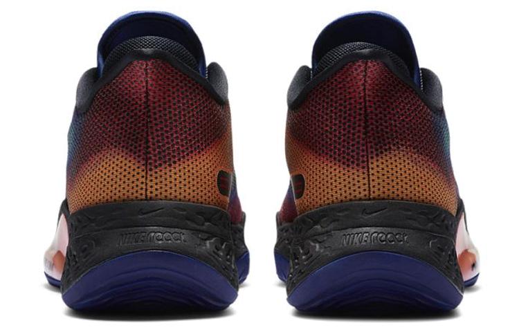 Nike Air Zoom Bb Nxt 'Heat Map' CK5707-401