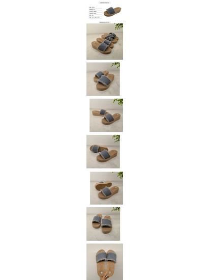 Women's Comfortable Denim Wedge Heel Sandals - Summer 2022 Fashion, One-Strap, Thick Sole Beach Slippers