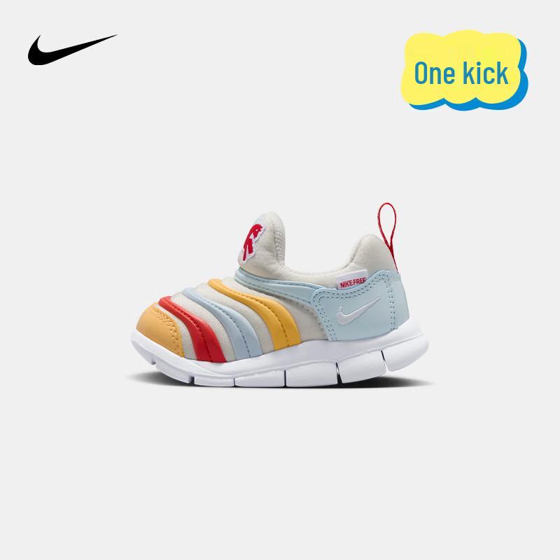 NIKE Dynamo Free Infant/Toddler Slip-On Shoes 10C