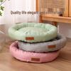 Pet Nest: Non-Stick Hair Dog & Puppy Bed, Ideal for Kittens - Hot-Selling Sleeping Pad
