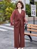 Mother's Plus Size Spring 2026 Two-Piece Set: Short Shirt with Spliced Long Sleeves for Middle-Aged and Elderly Women’s Elegant Style.