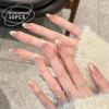 Xiaohongshu High-End Cat Eye Flash Diamond Wearable Nail Art Pieces - Pure Desire Style