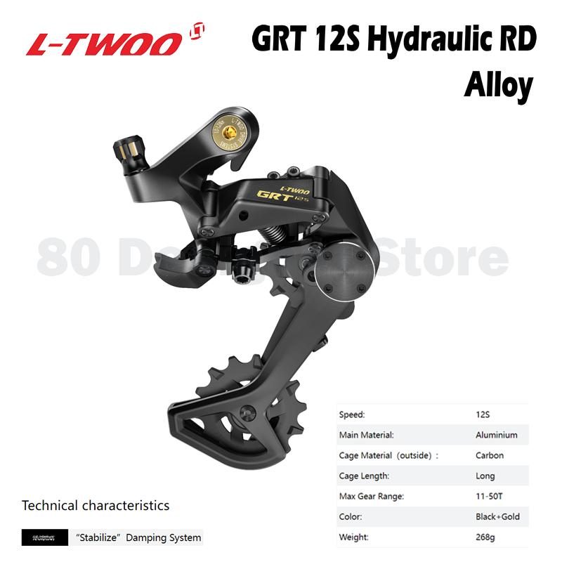 LTWOO Hydraulic 12s GRT 1X12 Speed Gravel Bike GRT Carbon Fibre Rear Derailleur GRT 1x12S, GRT 12S Alloy Rear Derailleur GRT Alloy RD