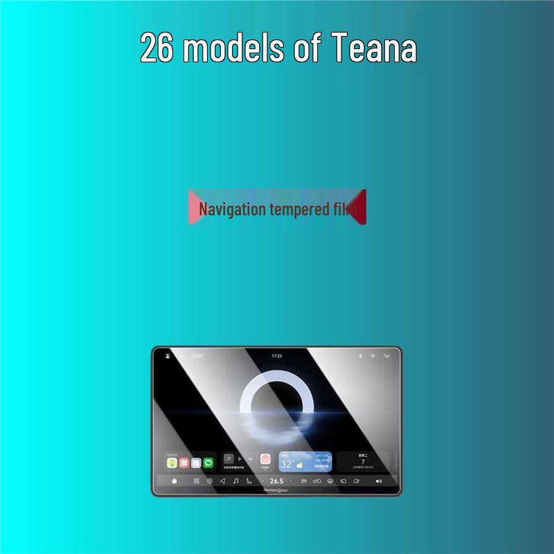 Tempered Film for 26 Altima HarmonyOS Cockpit Screen Models - Interior Protection & Navigation Screen Accessory