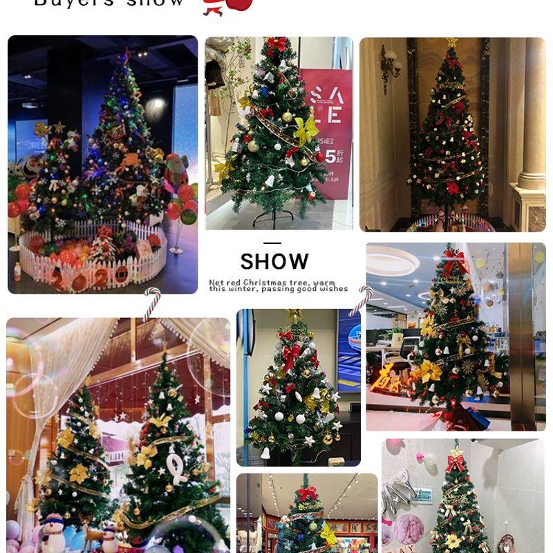 Qiuqiao Dense Deluxe Lighted Christmas Tree Set