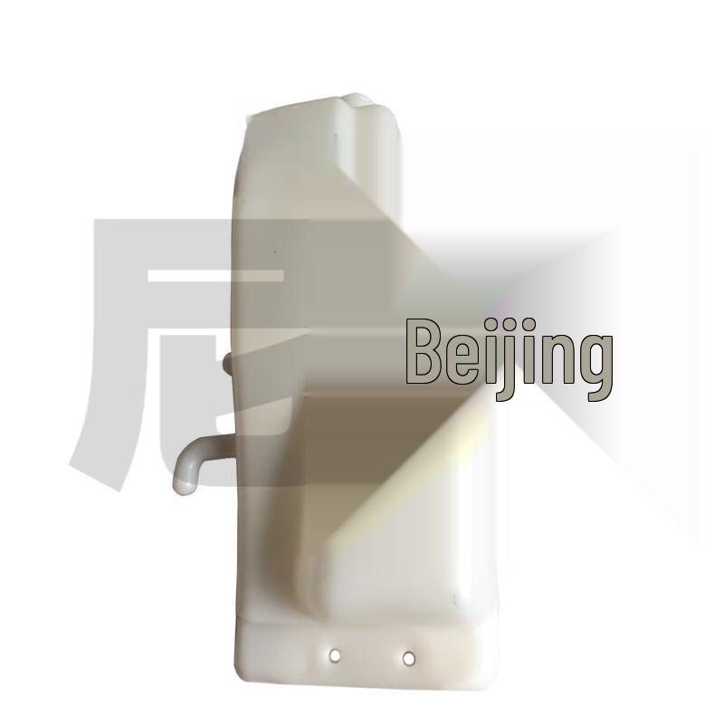 Nijing Windshield Washer Fluid Reservoir