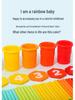 Montessori Carrot Counting & Color Matching Intelligence Box - Educational Toy for Early Childhood Development