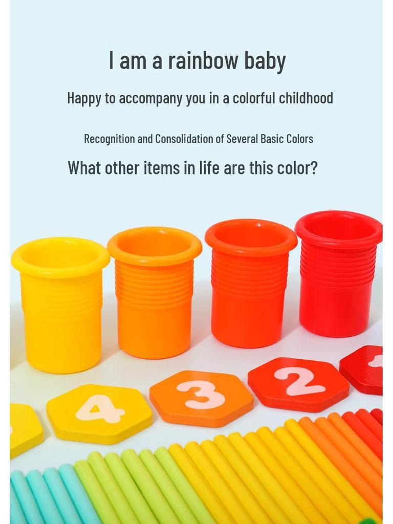 Montessori Carrot Counting & Color Matching Intelligence Box - Educational Toy for Early Childhood Development