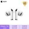 Apple AirPods Pro (3-й ген) з зарядним футляром MagSafe (USB-C)