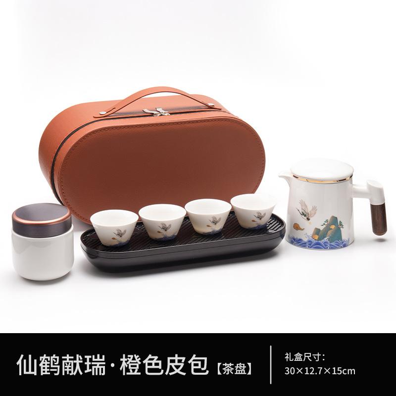 Ceramic Kuaike Cup One Pot Four Cups Outdoor Portable Travel Kung Fu Tea Set Gift Order