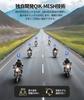 JESIMAIK X6S Motorcycle Income 1 Pc