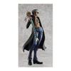 Portrait.Of.Pirates One Piece Series Sailing Again Trafalgar Law Ver.2