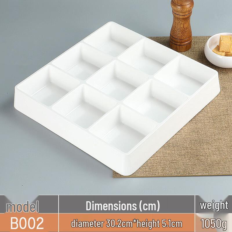Melamine Nine-Grid Serving Platter