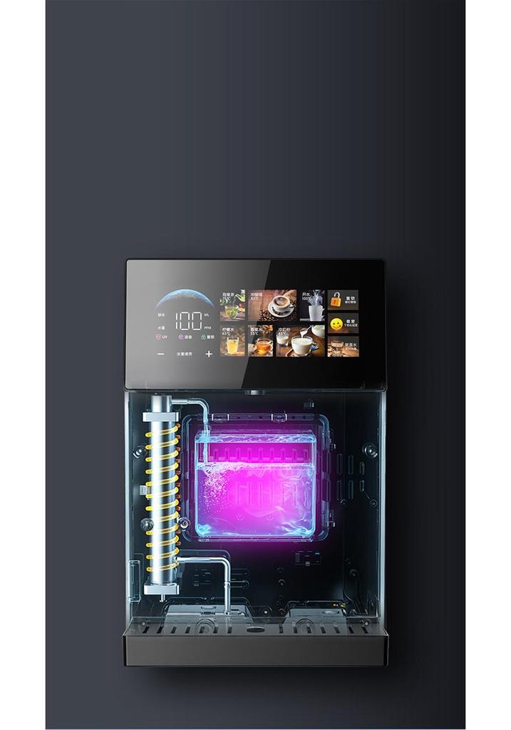 Smart Wall-Mount Instant Heating Water Dispenser with Temperature Control for Home or Office