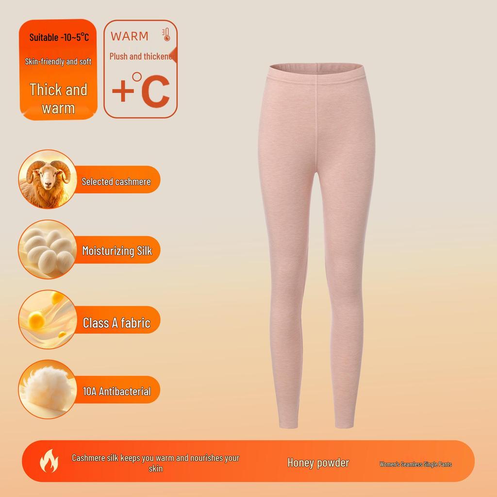 Women's and Men's Cashmere Silk Velvet Thermal Underwear Set - Antibacterial, Thickened for Autumn.