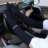 1 Pair Cooling Arm Sleeves With Thumb Hole Summer Sports Thin Ice Silk Sunscreen Arm Covers  Hand Protector