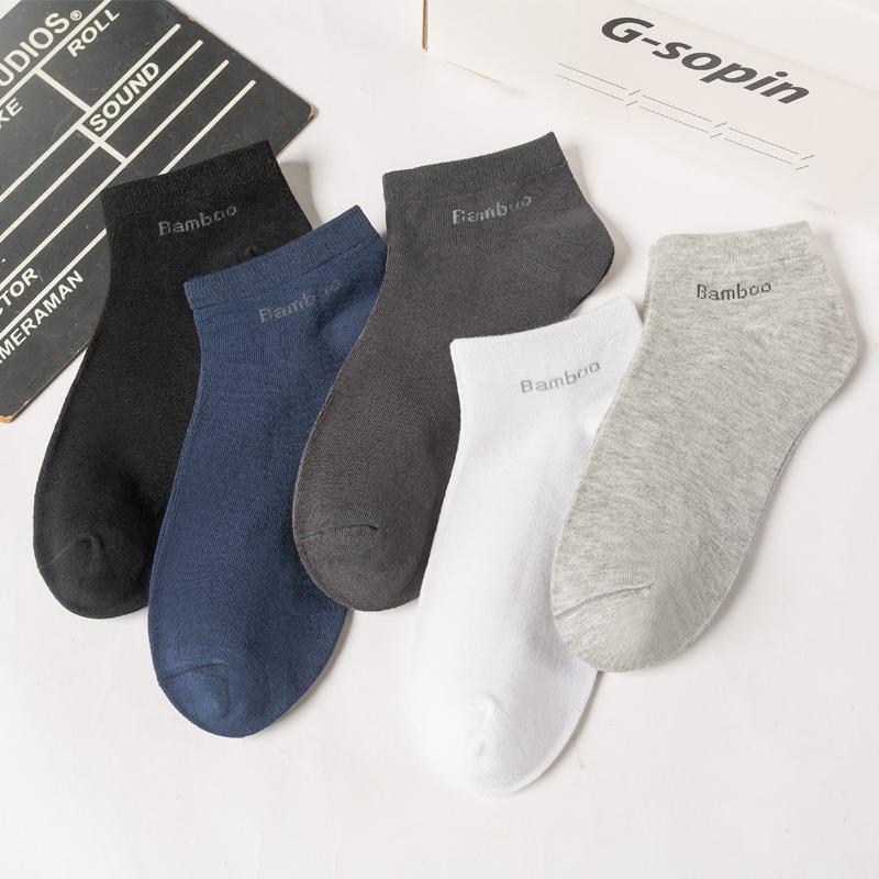 10 Paare/los Männer Bambus Faser Socken Kurze Casual Atmungsaktive Anti-Bakterielle Mann Ankle Socken Hohe Qualität Neue Schwarz Busines