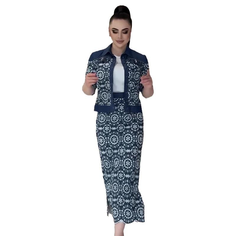 2024 Autumn Women's Slim Casual Midi Skirt & Short Top Set