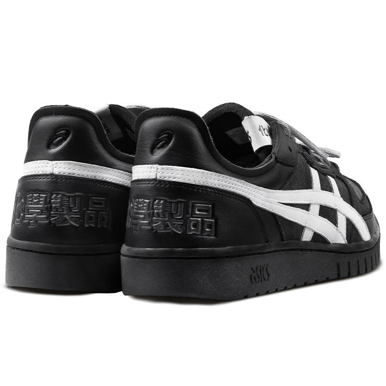 New Asics Chemist Creations X All Court Alpha S 'Black' 1203A160-001