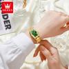 Elegant Women Watches Fashion Quartz Watches Waterproof Luminous Stainless Steel Wristwatch Gifts