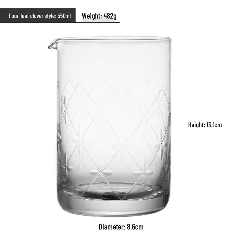 ZISIZ Japanese Style Engraved Cocktail Mixing Glass