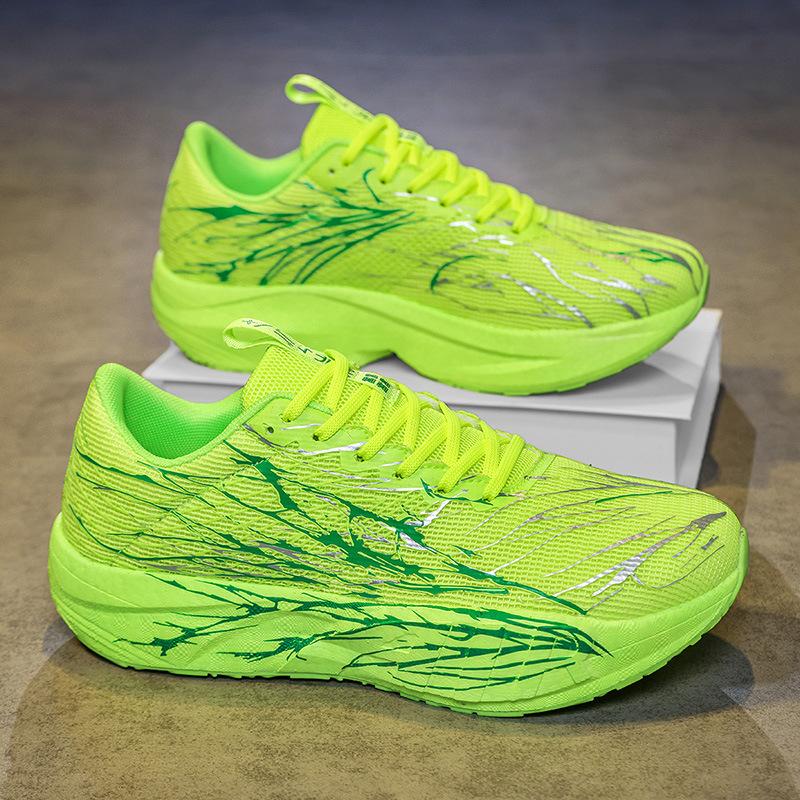 Heartbeat sixth generation boys carbon board running shoes older children ultra-light shock-absorbing sports shoes student racing running shoes Re