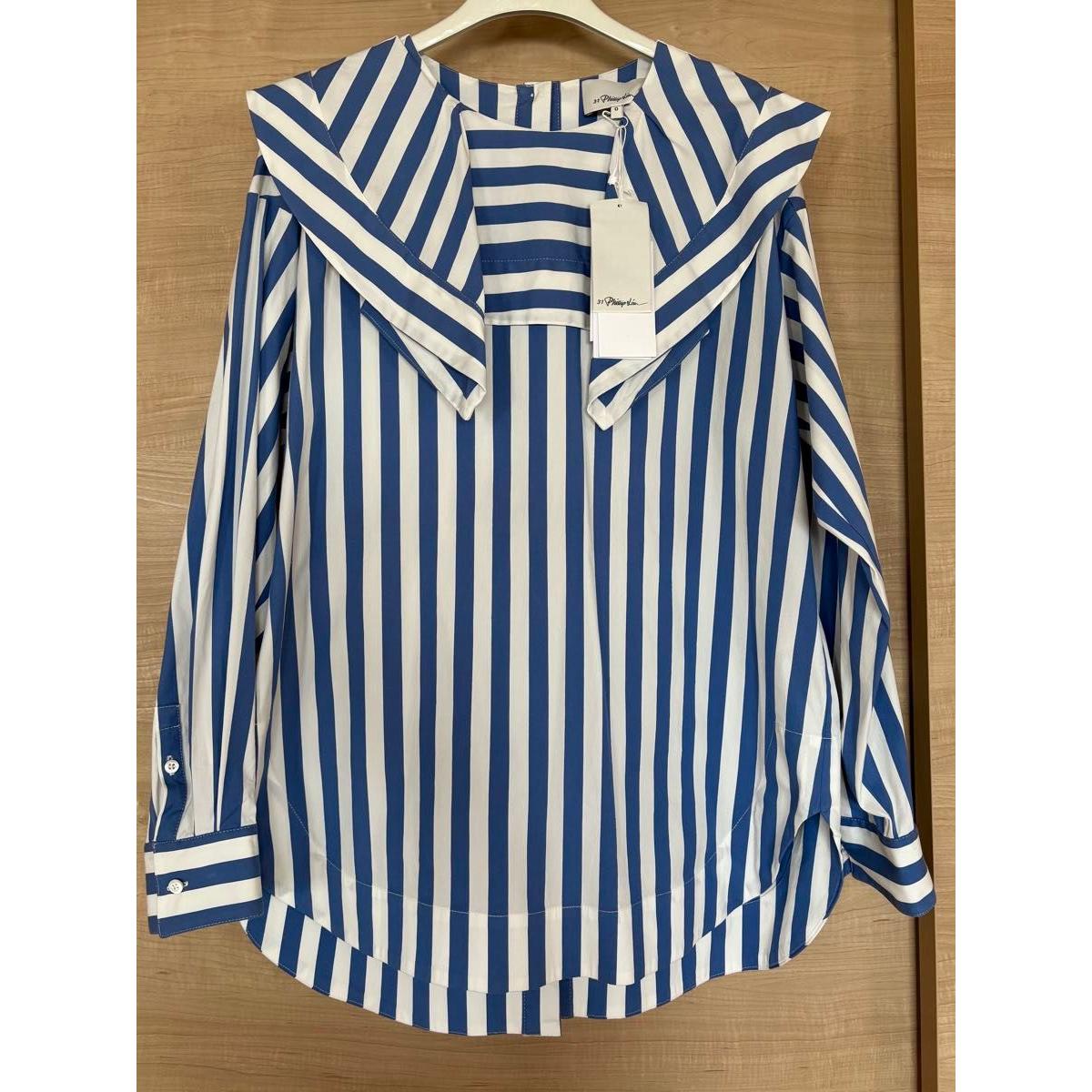 Used Phillip Lim striped blouse