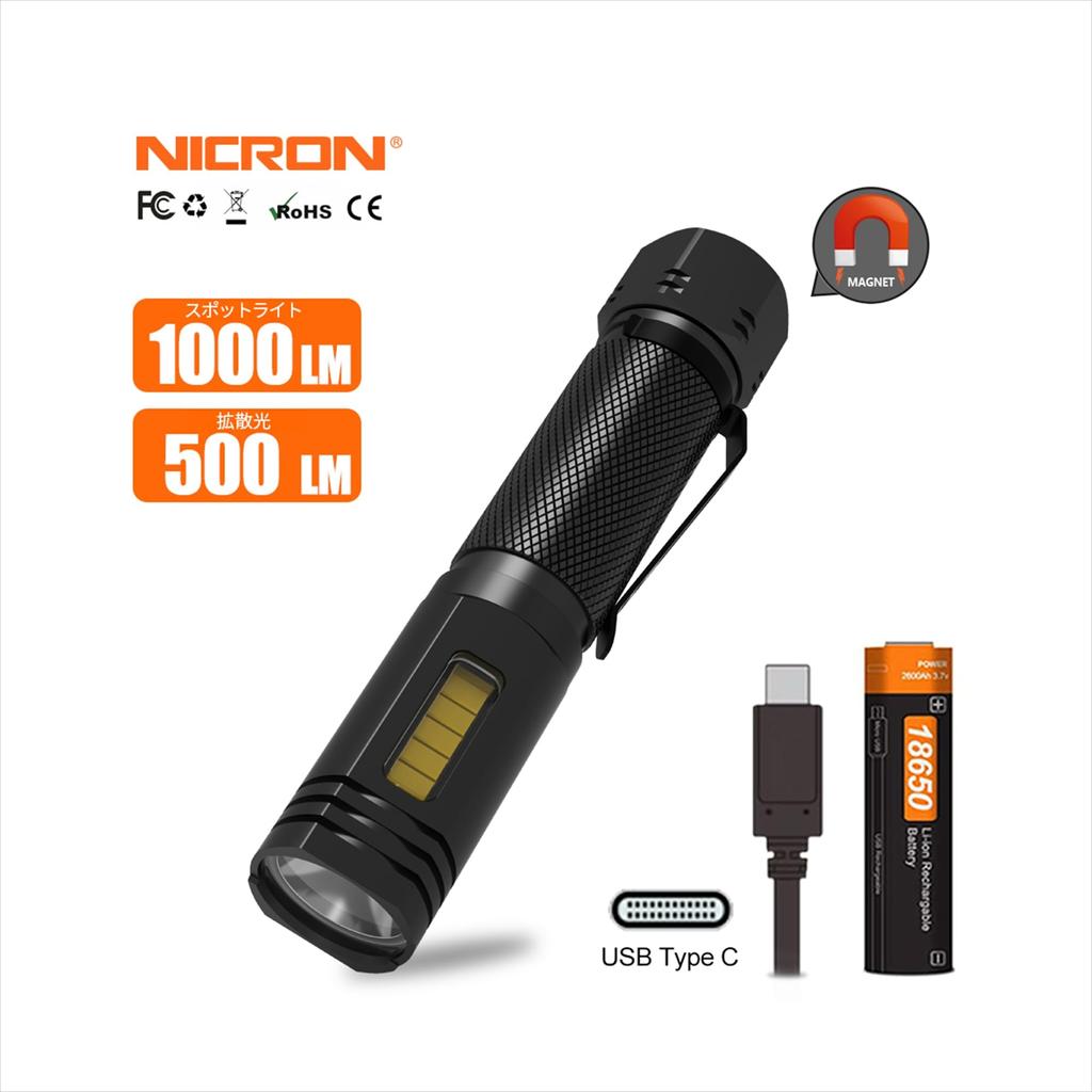 Nicron LED Handheld Magnetic 5 Brightness for Outdoor and Inspection Light, Slim, Clip, Compact, Rechargeable, Type-C, Waterproof, Spotlight, Levels,
